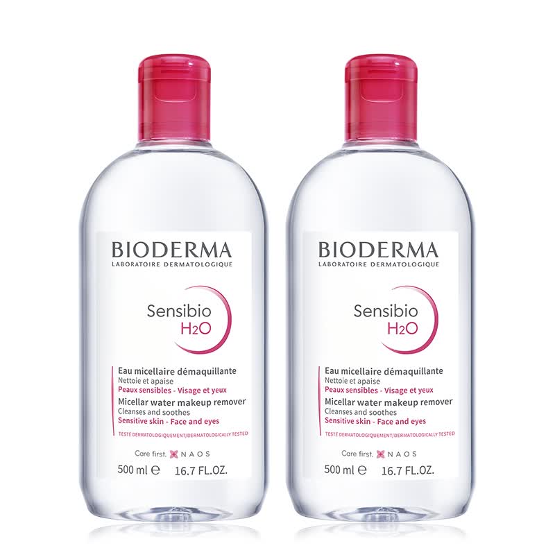 贝德玛卸妆水粉水双瓶装500ml*2 (眼唇脸三合一 敏感肌适用)法国进口怎么看?