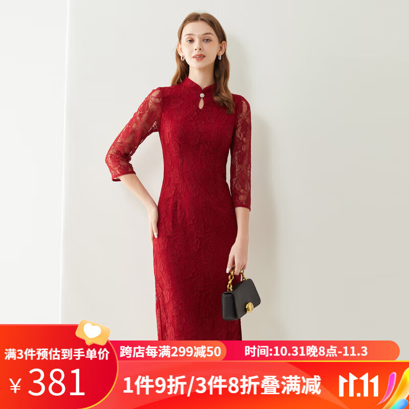 經典故事（JANE STORY）经典故事2023秋季新式高贵旗袍女年轻款改良蕾丝旗袍连衣裙小个子 深红色 L怎么看?