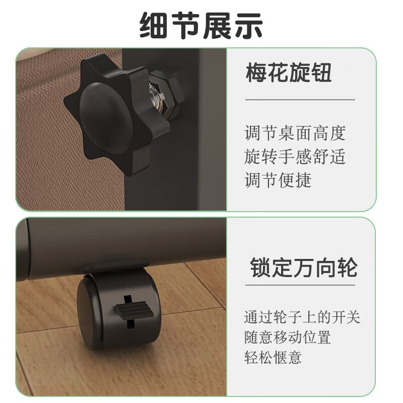 眾豪（ZHONGHAO）眾豪床邊桌可移動(dòng)升降電腦桌家用床上辦公書(shū)桌簡(jiǎn)約懶人可折疊小桌 雙檔條品質(zhì)板材暖白色