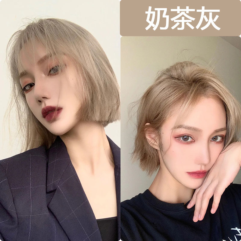 jiaying显白染发剂自己染2024流行染发膏男女潮色 奶茶灰【头发底色是