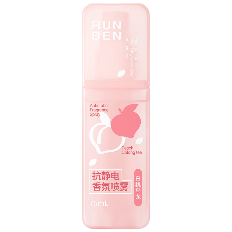 �� �·���շ��������� 75ml �������� ��Я��˳�� ���Ϸɻ����� 16.89Ԫ