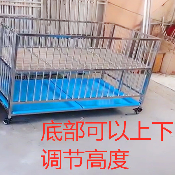 定制适用不锈钢笼子展示笼展台宠物狗跑床产床中大型犬小型犬行军床