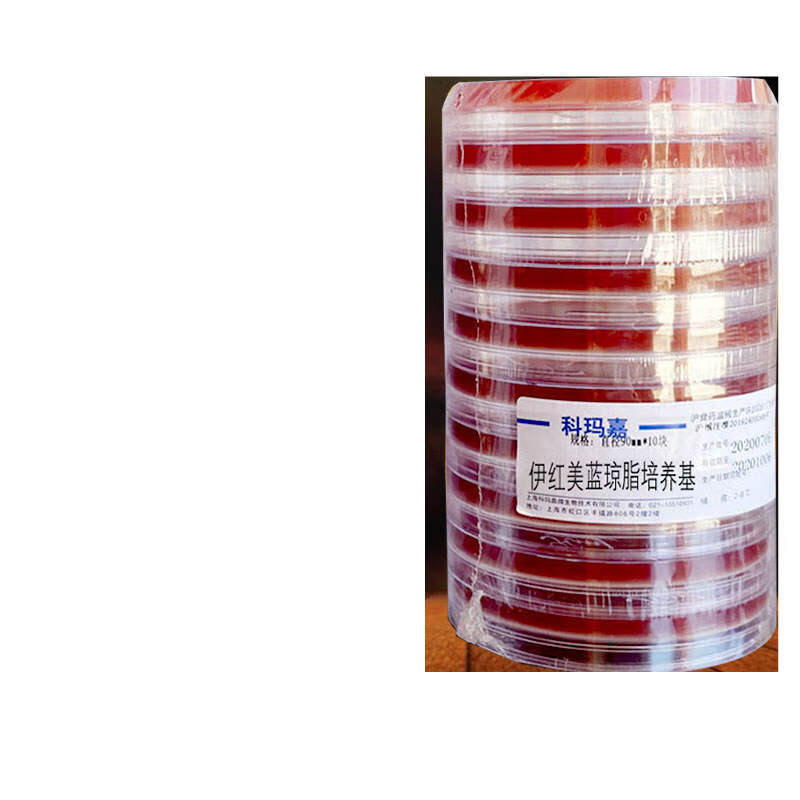 伊红美蓝琼脂平板90mm 肠道微生物分离培养 即用型成品 90mm【1个单价