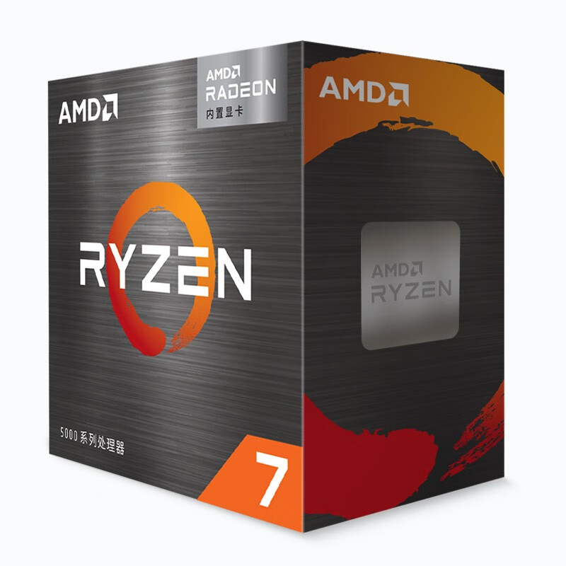 AMD 锐龙 5600x 5600G 5700X 5900X 5950X台式机CPU处理器 R7 5700G 散片CPU