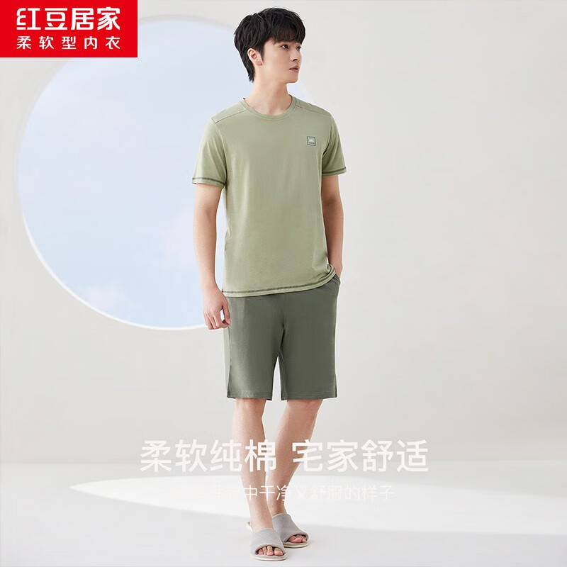 红豆（Hodo）夏季情侣全棉睡衣简约休闲风短袖家居服套装可外穿春夏 军旅绿（男款） 2XL 180/100A