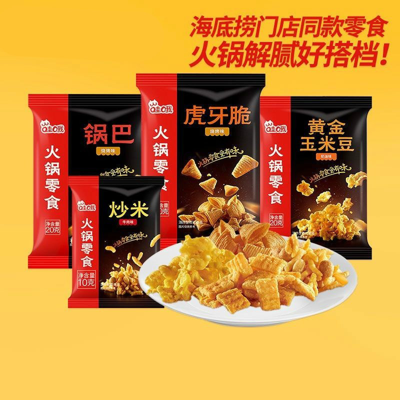 開店記念セール! 紅星牌 四尺豆腐箋等 約100枚 書 - www.global