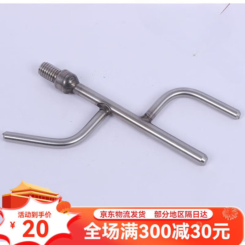 便捷多功能挑杆挑线挂杆伸缩挑衣杆钩衣杆子户外高空挑线杆挂衣的 挑