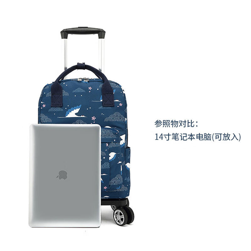 韩乐扣可登机拉杆包轻便旅行包短途出差旅游包折叠双肩包拉杆背包万向轮 灰底猫