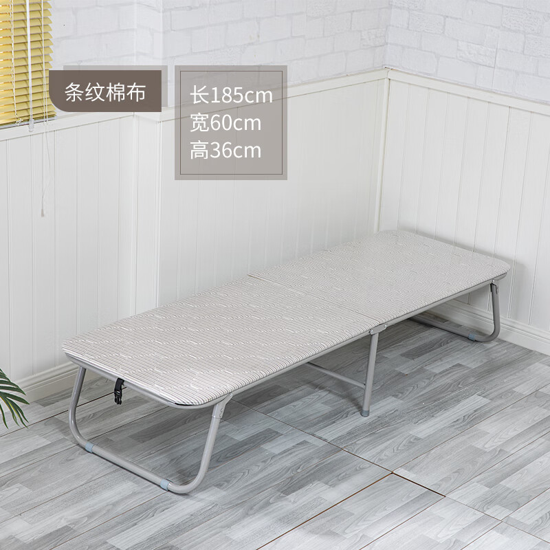 午休折叠床便携床折叠床单人床办公室午休午睡床简 硬板床-60宽版无轮