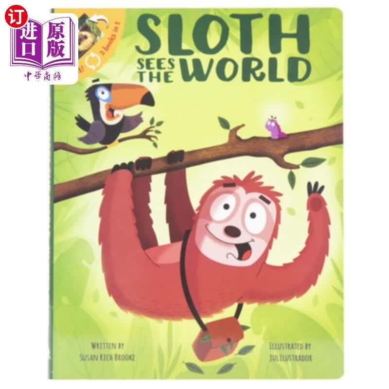 【中商海外直订】sloth sees the world/all about sloths: whats