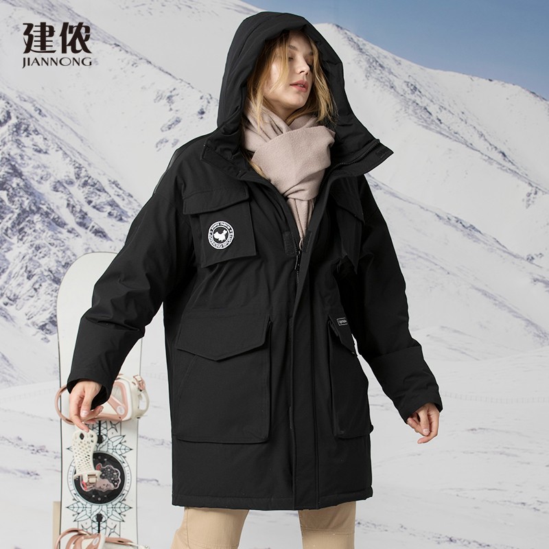 建侬建侬秋冬季男女款羽绒加厚防风保暖运动休闲工装中长款羽绒f6834