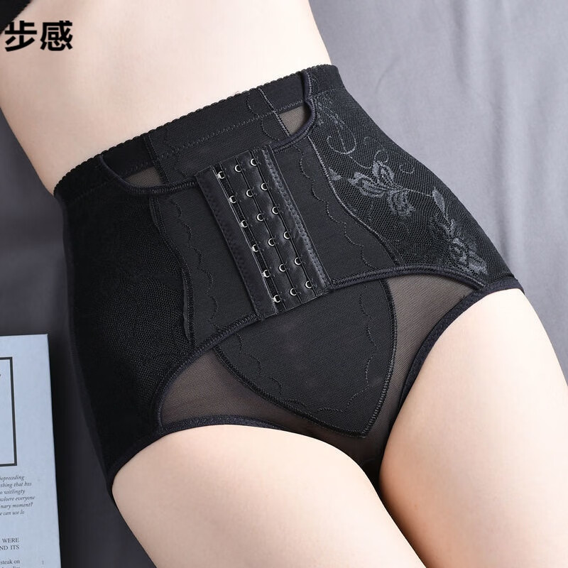 可以看京东美体历史价格|美体价格历史