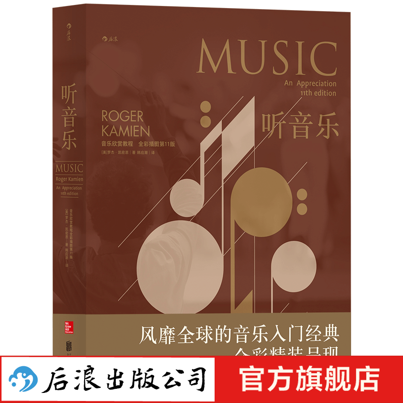 京东图书文具 2022-03-01 - 第4张 | 最新购物优惠券 京东图书文具 2022-03-01 - 第4张 | 最新购物优惠券