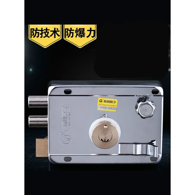 奔新农外装门锁老式防盗锁大门铁门锁木门锁暗锁通用开互开不锈钢锁具