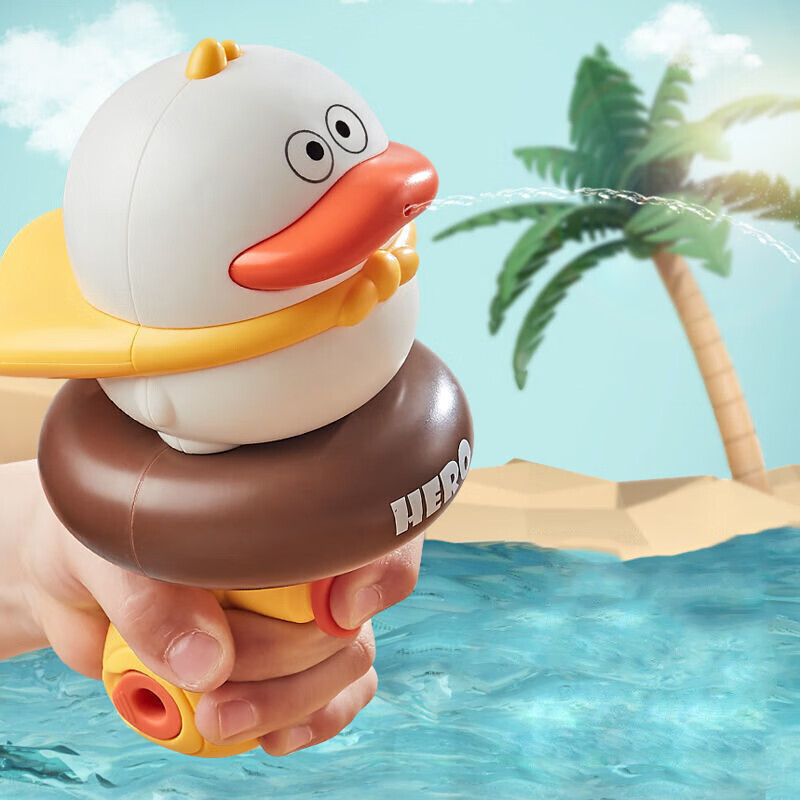 水枪历史价格价格查询App|水枪价格比较