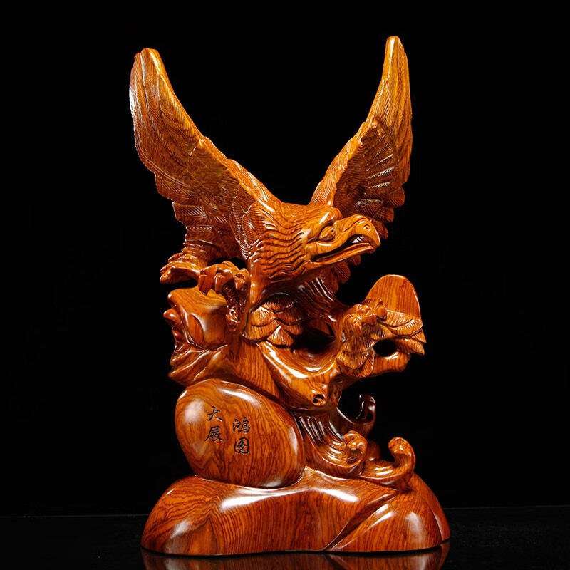 仙纵花梨实木雕刻老鹰摆件大展宏图雄鹰家居办公室客厅装饰红木工艺品