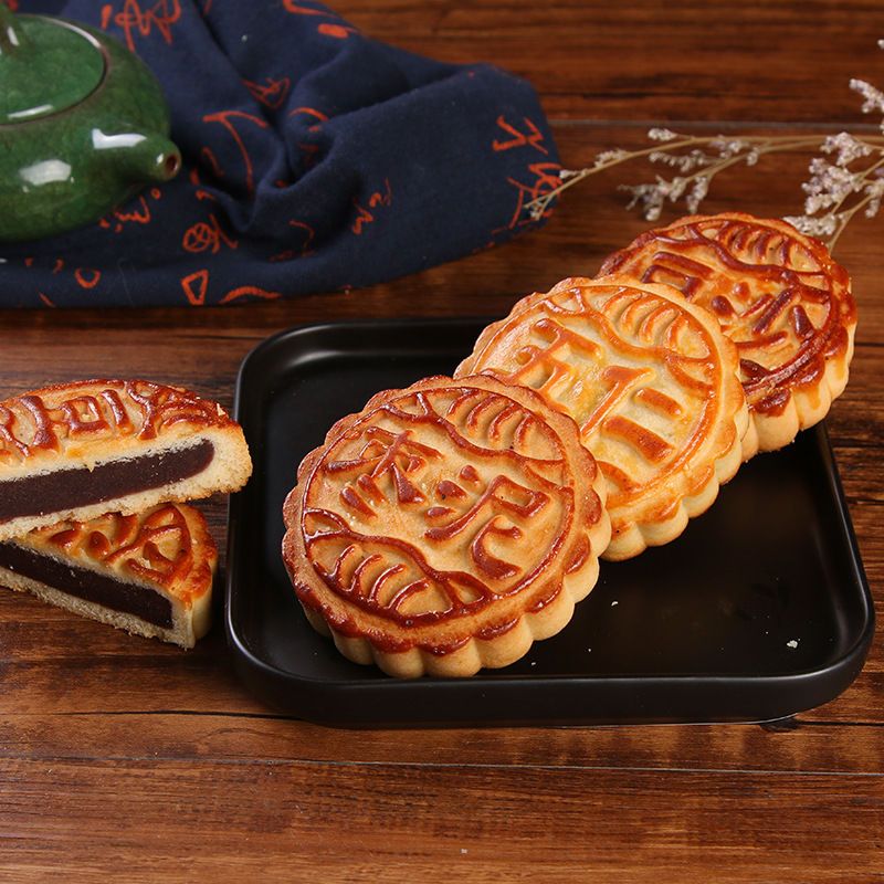 承吉祥东北老式月饼桶装五仁传统大个月饼豆沙枣泥中秋零食糕点手工制作 豆沙+枣泥(2盒共10块)