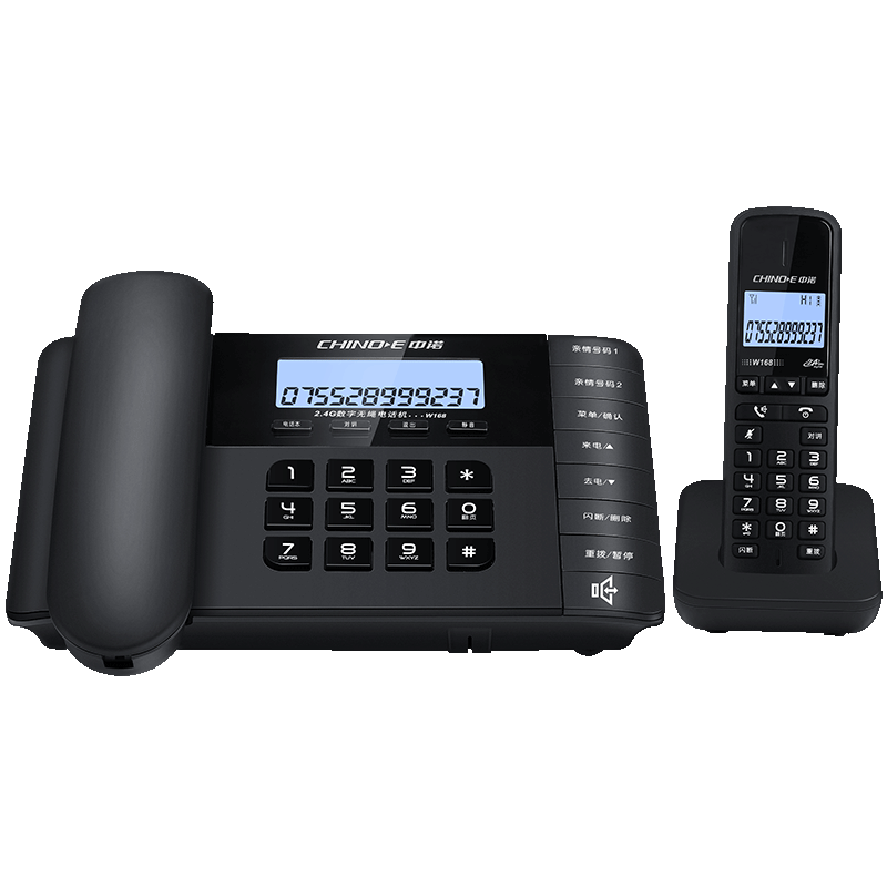 中诺（CHINO-E）W168无绳电话子母机/商用电话/来电存储/静音/闹铃/来电转接支持一拖四 白色一拖二