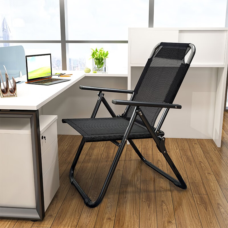 电脑椅价格行情最新报价走势图|电脑椅价格比较