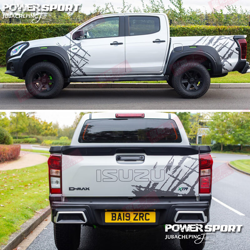 车爱雅五十铃dmax车贴拉花d-max铃拓皮卡车身改装饰汽车贴纸纳瓦拉