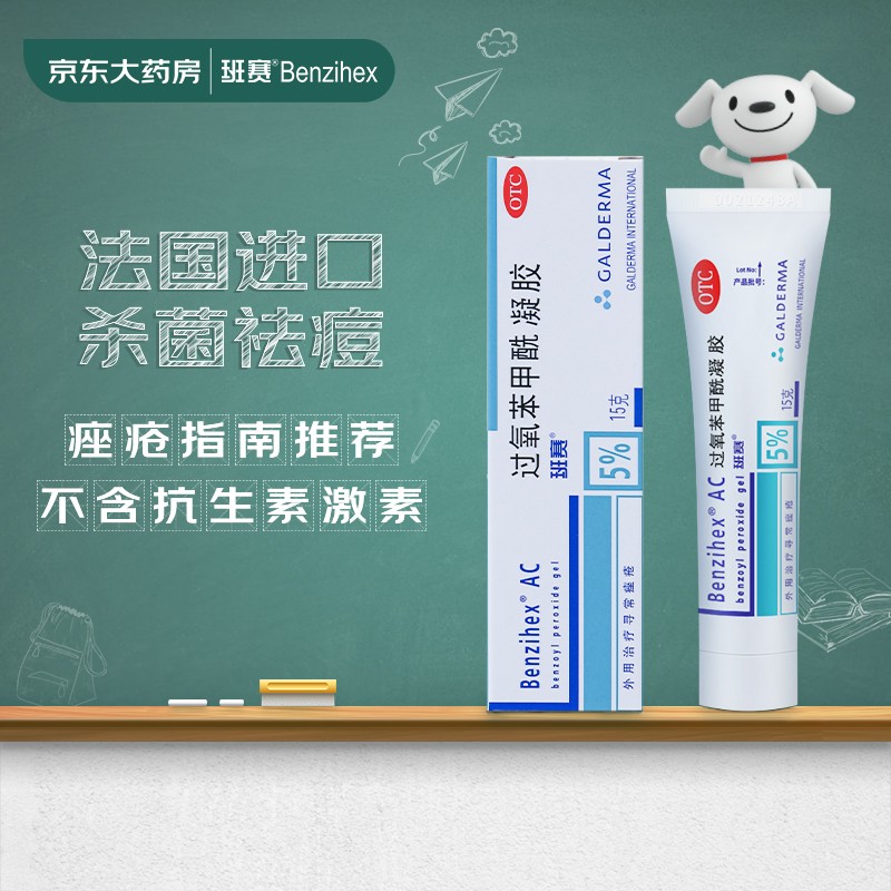 想不到的低价!价格波动让你省大钱!