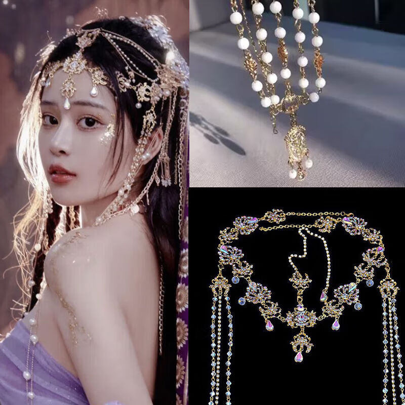 鲁伊森面纱挡脸古风西域公主女异域风情头饰蕾丝半遮面汉服流苏面帘超