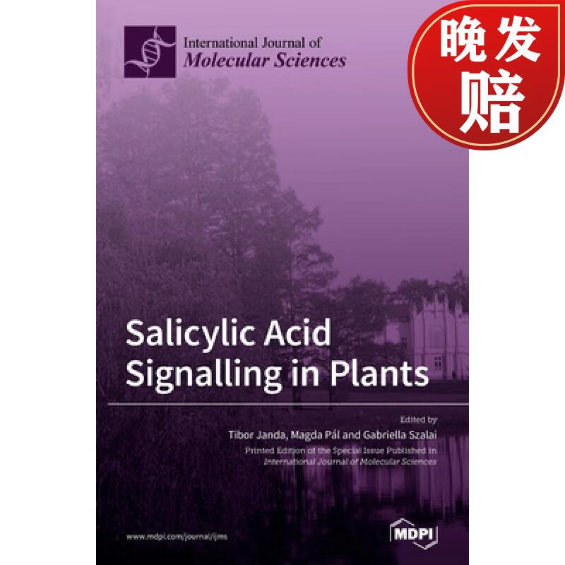 【4周达】salicylic acid signalling in plants