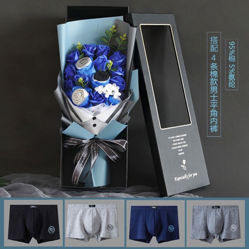 永生花历史价格走势查询|永生花价格历史