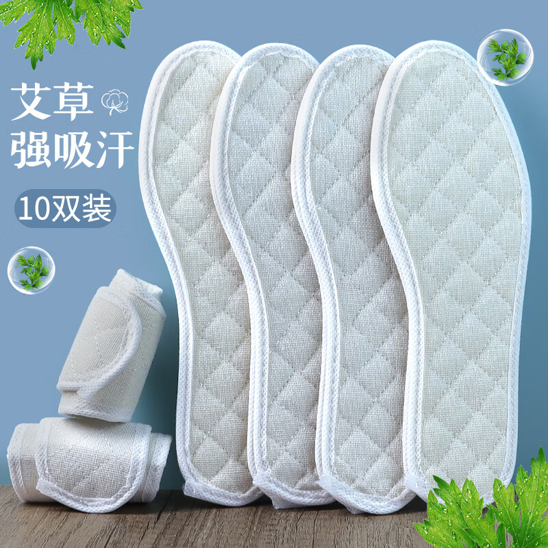 京东视频商品 2023-05-08 - 第20张  | 最新购物优惠券