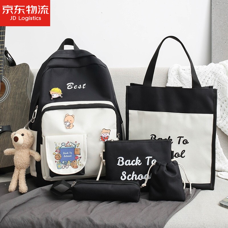 迪士尼同款超值五件套可爱少女心书包女小学生三到四五六年级初中生
