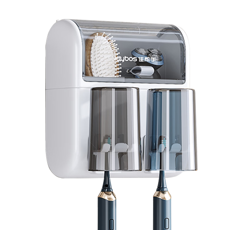 佳帮手牙刷架免打孔漱口杯卫生间壁挂防尘刷牙杯置物架2杯