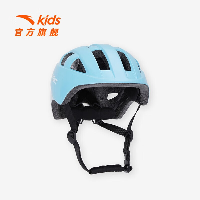 ANTA 安踏 儿童头盔通用童童宝宝平衡车比赛防护帽子 蓝色/白色-2 S
