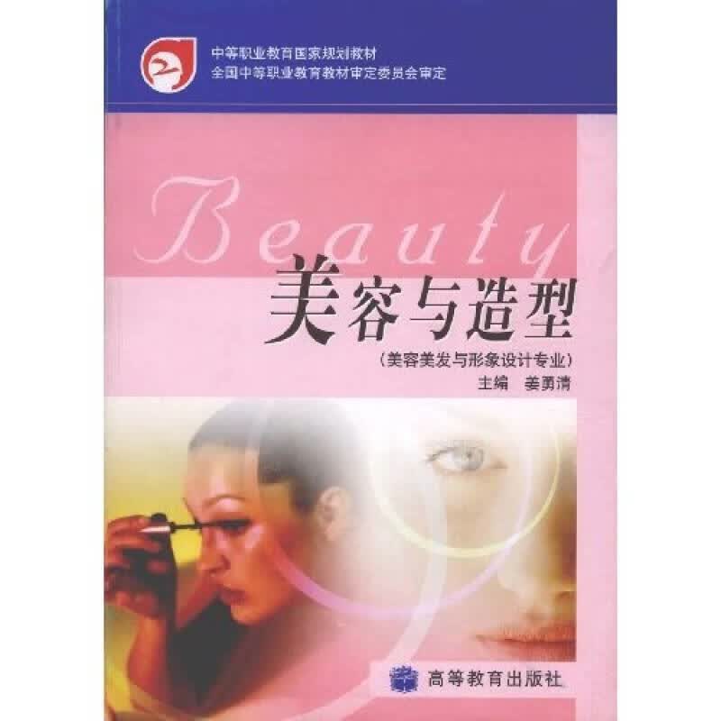 但愿婚姻之树常青【正版特惠】