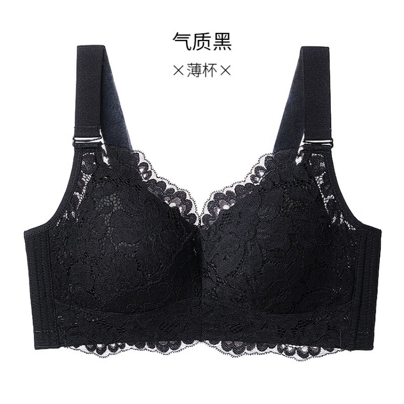 院内衣女大胸显小防下垂收副乳无钢圈文胸缩胸大杯调整型 气质黑 75b