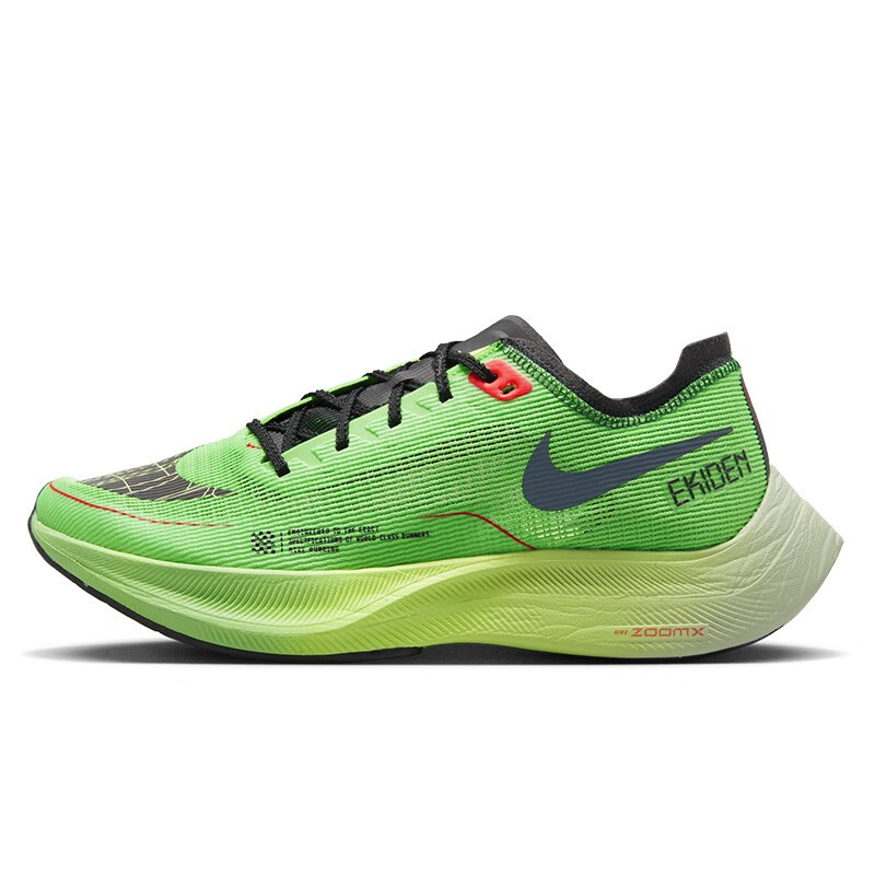 耐克(nike)男鞋2023春季新款zoomx vaporfly next%全掌缓震碳板马拉松