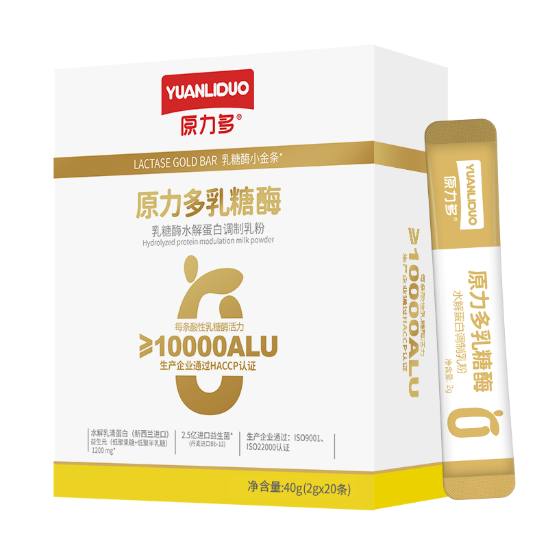 原力多10000型水解蛋白调制乳粉价格走势及评测