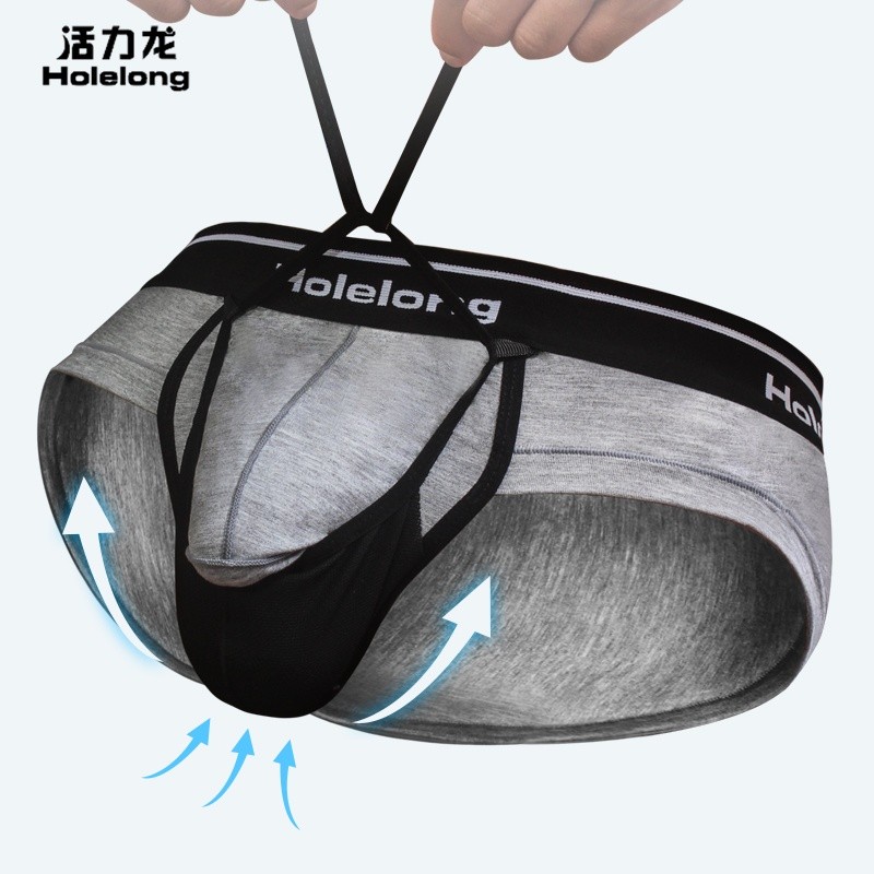 活力龙新款阴囊托带三角内裤男士枪弹精索提睾静脉分离防曲张拖曲宝托