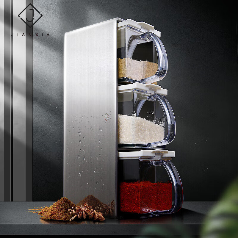 建厦 调料盒 不锈钢壁挂调味料罐装盐瓶厨房器皿套装佐料调理盒 J-422