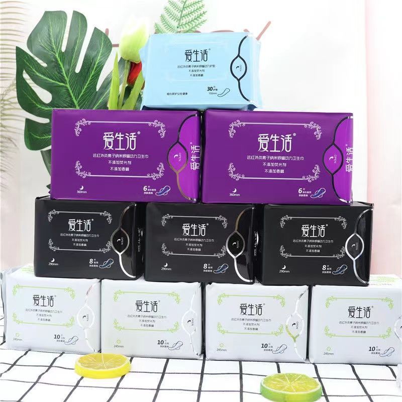 女神爱生活爱生活卫生巾日用组合装棉柔负离子姨妈巾型护垫卫生巾 高