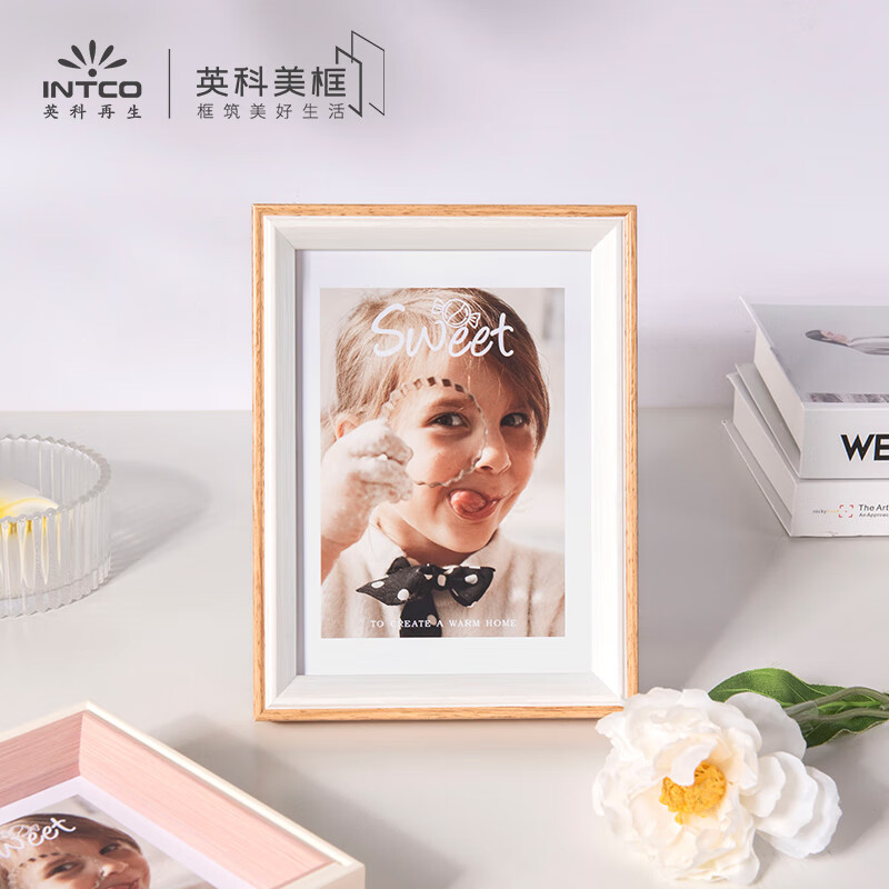 英科美框现代轻奢相框摆台定制加冲洗照相片框横竖摆放客厅卧室装饰