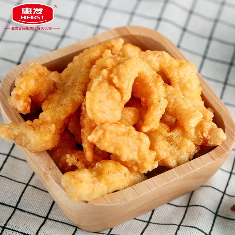 惠发(HF)炸鸡套餐炸鸡小吃半成品鸡块鸡排空气炸锅食材 洋葱圈400g