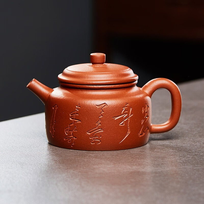 尊壶宜兴紫砂壶手工茶具刻绘德钟泡茶壶国工沈惠芳朱泥礼品泡茶器