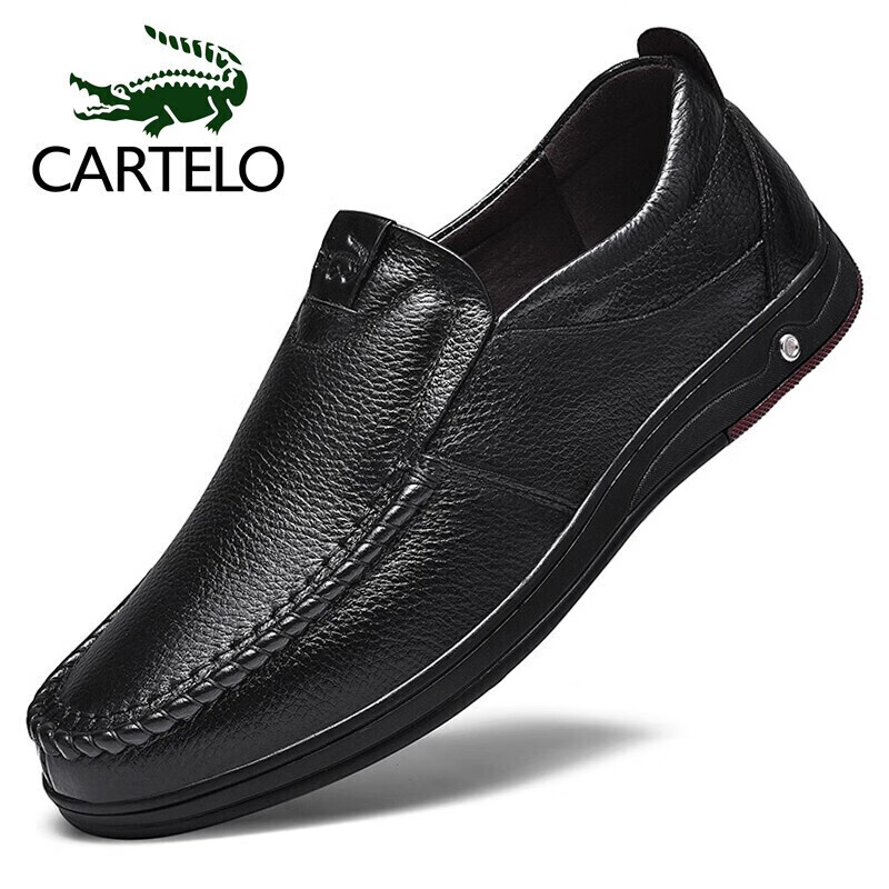 卡帝乐鳄鱼（CARTELO）男士商务/正装皮鞋