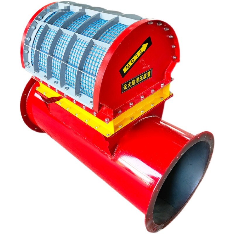 初构想无焰泄压阀提升机阻火卸爆器除尘器无焰泄放无火焰泄爆装置 150