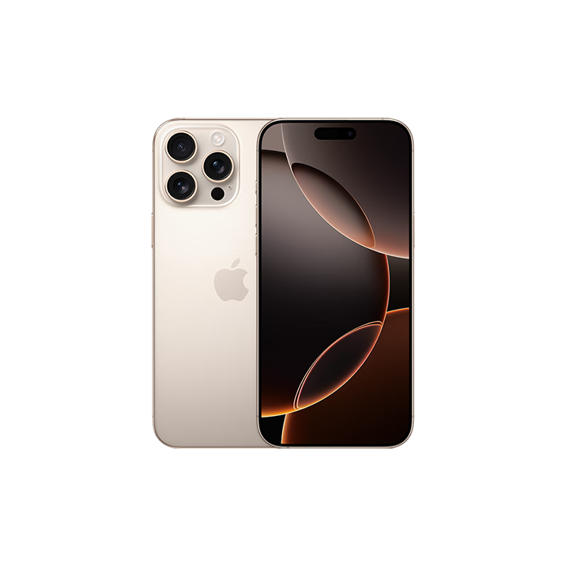 ֵ񳵡ٽۡPLUSԱApple ƻ iPhone 16 Pro Max 256GB8849.01Ԫ ȯ
