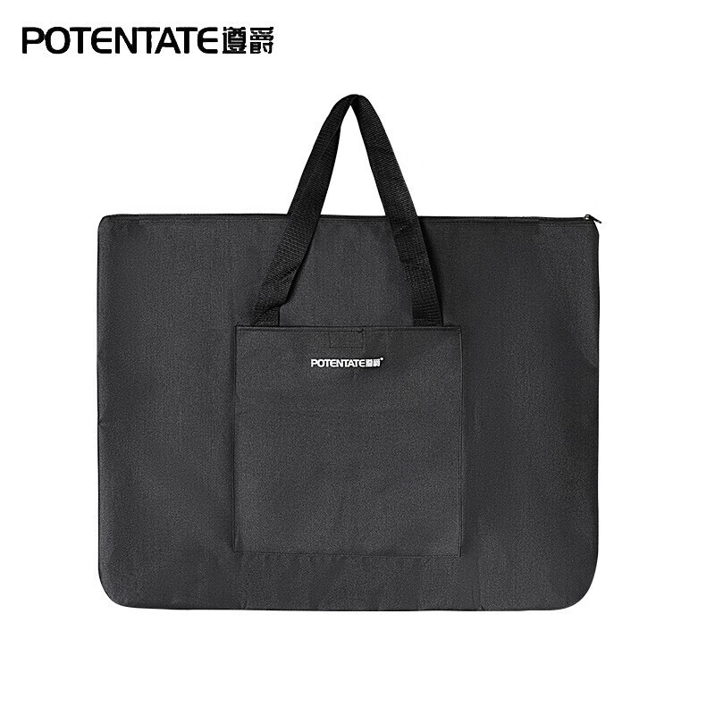 遵爵(potentate) 画板袋 写生画袋画包 美术生艺考专用画板包 画具