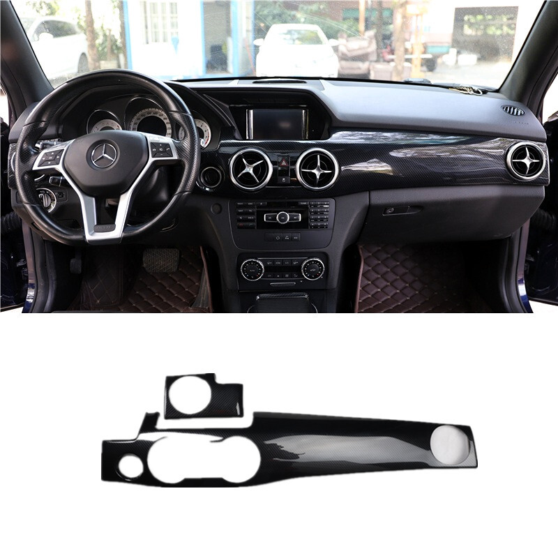 谷咖(guka)适用于13-15款奔驰glk300内饰 260 350 200 改装中控水杯