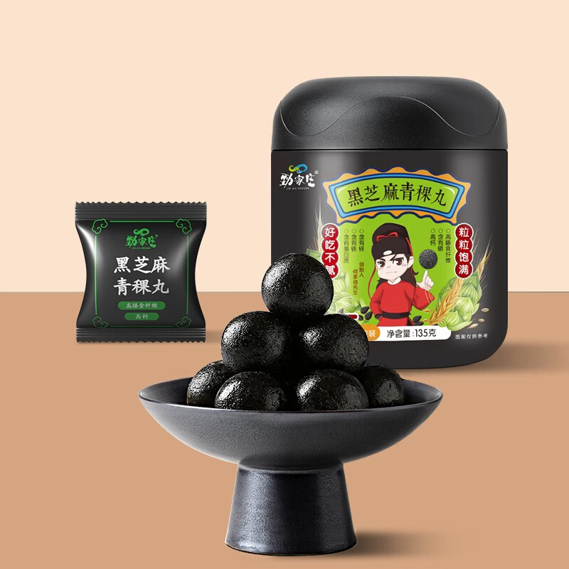 冲饮谷物价格行情实时走势|冲饮谷物价格历史