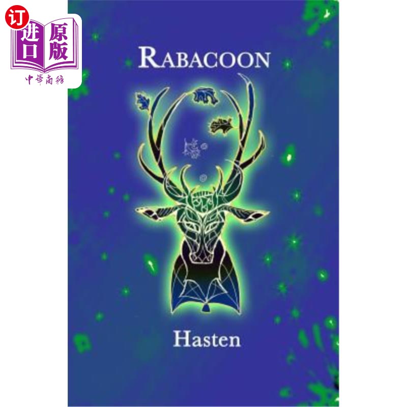 海外直订rabacoon: hasten 拉巴孔:快点