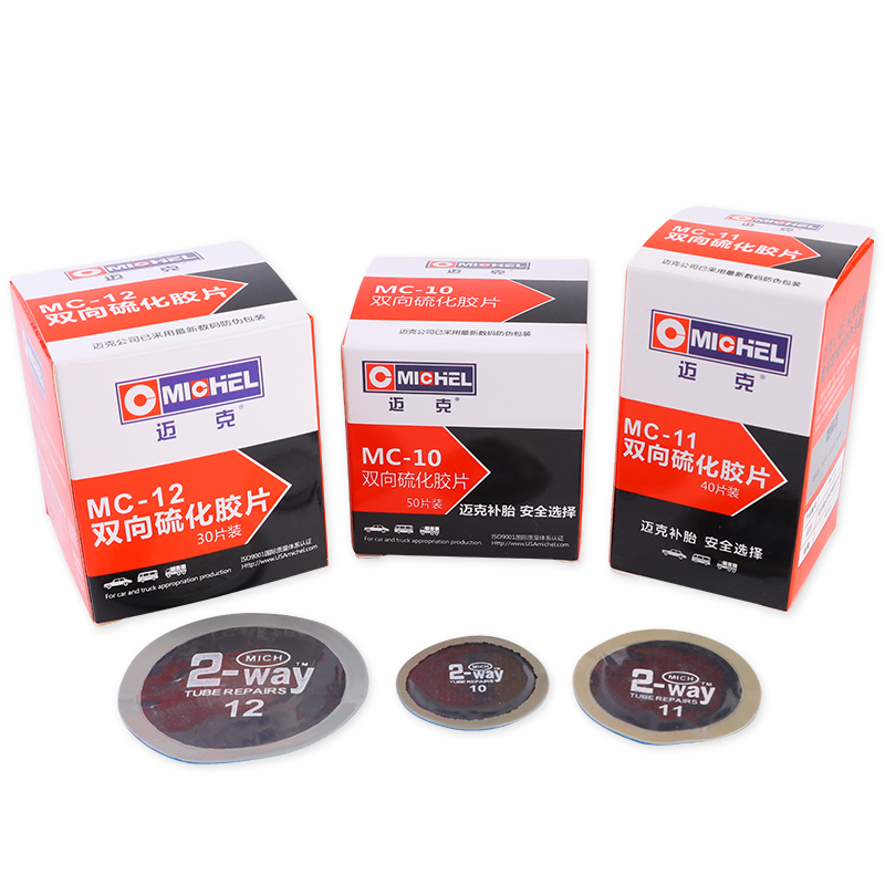 怎么看京东其它汽修工具商品的历史价格|其它汽修工具价格历史